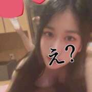 ヒメ日記 2025/03/27 17:16 投稿 みみ 極楽城(ゴクラクジョウ)