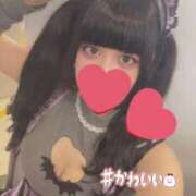 ヒメ日記 2025/04/25 17:59 投稿 みみ 極楽城(ゴクラクジョウ)