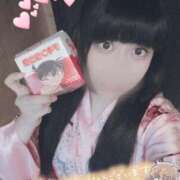 ヒメ日記 2025/04/25 22:25 投稿 みみ 極楽城(ゴクラクジョウ)