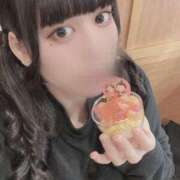 ヒメ日記 2025/05/29 13:45 投稿 みみ 極楽城(ゴクラクジョウ)