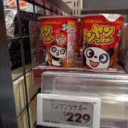 ヒメ日記 2025/07/21 16:00 投稿 さくら XSTASY（エクスタシー）