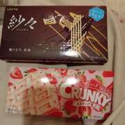 ヒメ日記 2025/10/16 12:00 投稿 さくら XSTASY（エクスタシー）