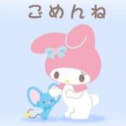 ヒメ日記 2025/11/13 21:52 投稿 さくら XSTASY（エクスタシー）