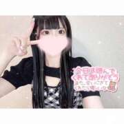 ヒメ日記 2025/03/27 02:33 投稿 きずな SCREEN(スクリーン)