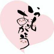 ヒメ日記 2025/04/08 20:24 投稿 りな 美熟女倶楽部Hip's 春日部店