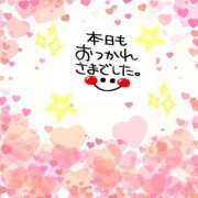 ヒメ日記 2025/04/11 18:44 投稿 りな 美熟女倶楽部Hip's 春日部店