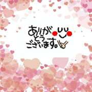 ヒメ日記 2025/04/15 11:18 投稿 りな 美熟女倶楽部Hip's 春日部店