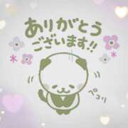 ヒメ日記 2025/04/18 19:34 投稿 りな 美熟女倶楽部Hip's 春日部店