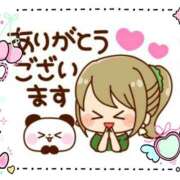 ヒメ日記 2025/04/22 18:14 投稿 りな 美熟女倶楽部Hip's 春日部店