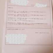 ヒメ日記 2025/06/21 11:37 投稿 りな 美熟女倶楽部Hip's 春日部店