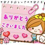 ヒメ日記 2025/07/09 23:59 投稿 りな 美熟女倶楽部Hip's 春日部店