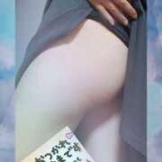 ヒメ日記 2025/08/28 01:14 投稿 りな 美熟女倶楽部Hip's 春日部店