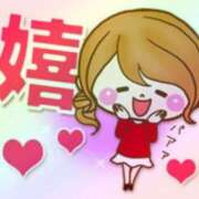 ヒメ日記 2025/08/30 23:55 投稿 りな 美熟女倶楽部Hip's 春日部店