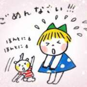 ヒメ日記 2025/09/03 21:24 投稿 りな 美熟女倶楽部Hip's 春日部店