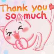 ヒメ日記 2025/09/20 00:04 投稿 りな 美熟女倶楽部Hip's 春日部店