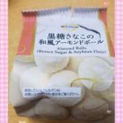 ヒメ日記 2025/10/14 11:02 投稿 りな 美熟女倶楽部Hip's 春日部店