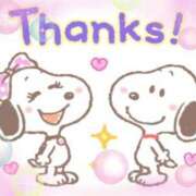 ヒメ日記 2025/11/02 10:42 投稿 りな 美熟女倶楽部Hip's 春日部店