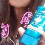 ヒメ日記 2025/11/04 19:42 投稿 りな 美熟女倶楽部Hip's 春日部店