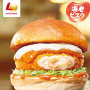 ヒメ日記 2025/11/20 22:24 投稿 りな 美熟女倶楽部Hip's 春日部店