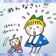 ヒメ日記 2025/11/21 09:43 投稿 りな 美熟女倶楽部Hip's 春日部店