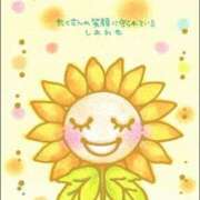 ヒメ日記 2025/11/24 20:42 投稿 りな 美熟女倶楽部Hip's 春日部店