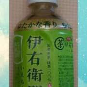 りな 今日はありがとうございました😍 美熟女倶楽部Hip's 春日部店