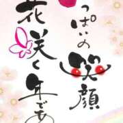 ヒメ日記 2026/01/11 21:52 投稿 りな 美熟女倶楽部Hip's 春日部店