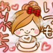 ヒメ日記 2026/01/12 17:02 投稿 りな 美熟女倶楽部Hip's 春日部店