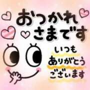 ヒメ日記 2026/01/15 20:05 投稿 りな 美熟女倶楽部Hip's 春日部店