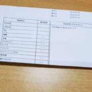 ヒメ日記 2026/01/19 06:22 投稿 りな 美熟女倶楽部Hip's 春日部店