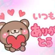 ヒメ日記 2026/01/27 20:32 投稿 りな 美熟女倶楽部Hip's 春日部店