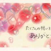 ヒメ日記 2026/01/31 21:32 投稿 りな 美熟女倶楽部Hip's 春日部店