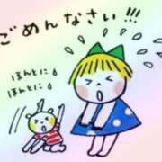 ヒメ日記 2026/02/08 01:22 投稿 りな 美熟女倶楽部Hip's 春日部店