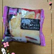 ヒメ日記 2026/02/15 23:32 投稿 りな 美熟女倶楽部Hip's 春日部店