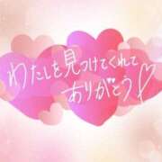 ヒメ日記 2026/02/20 12:43 投稿 りな 美熟女倶楽部Hip's 春日部店