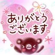ヒメ日記 2026/04/28 14:02 投稿 りな 美熟女倶楽部Hip's 春日部店