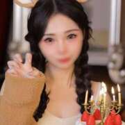 ヒメ日記 2025/12/24 05:43 投稿 サキ ニューグランド