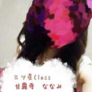 ヒメ日記 2025/04/07 20:04 投稿 甘露寺　ななみ 三ツ星Class