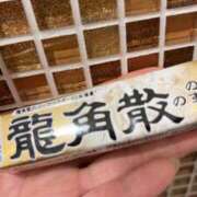 ヒメ日記 2025/05/27 12:37 投稿 甘露寺　ななみ 三ツ星Class