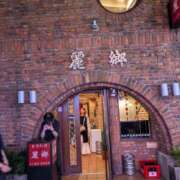 ヒメ日記 2025/05/02 21:28 投稿 はな しゅうかつ倶楽部