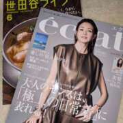 ヒメ日記 2025/05/15 10:50 投稿 はな しゅうかつ倶楽部