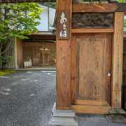 ヒメ日記 2026/01/08 21:32 投稿 はな しゅうかつ倶楽部