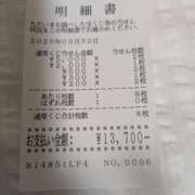 ヒメ日記 2026/10/01 20:12 投稿 はな しゅうかつ倶楽部