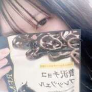 ヒメ日記 2025/03/29 18:16 投稿 まお 新潟デリヘル倶楽部