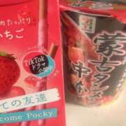 ヒメ日記 2025/04/05 18:16 投稿 まお 新潟デリヘル倶楽部