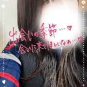 ヒメ日記 2025/04/09 12:00 投稿 あい 風鈴（ふうりん）