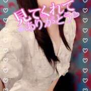 ヒメ日記 2025/04/13 10:27 投稿 あい 風鈴（ふうりん）