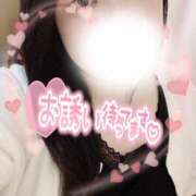 あい 心から💓 風鈴（ふうりん）