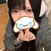 ヒメ日記 2025/05/24 19:22 投稿 あゆえ 素人しか勝たん！柏店（超恋人型空間デリヘル）