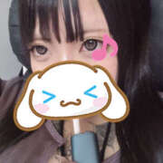 ヒメ日記 2025/05/26 12:57 投稿 あゆえ 素人しか勝たん！柏店（超恋人型空間デリヘル）